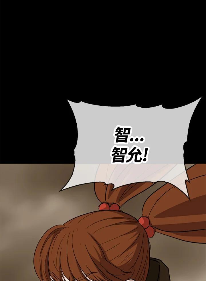 第369页