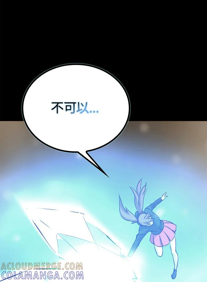 第375页