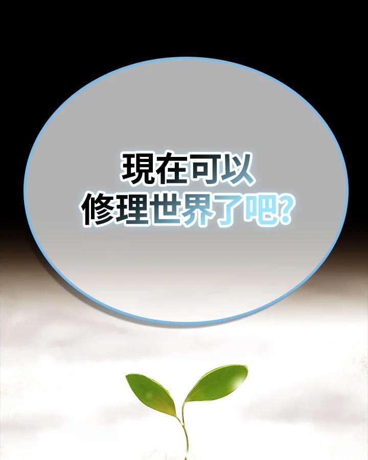 第492页