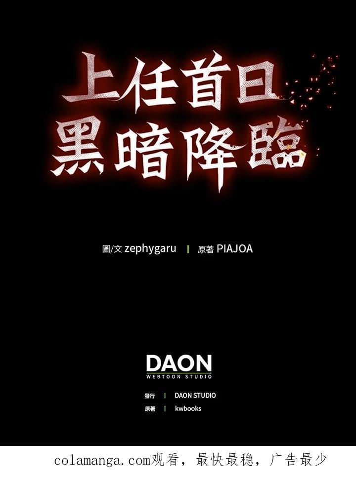 第501页