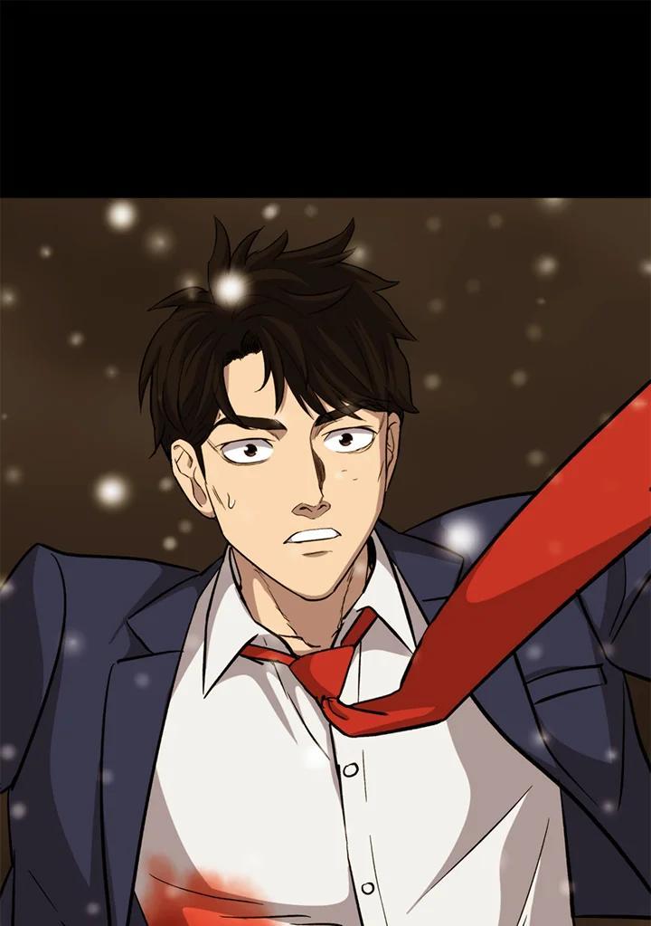 第249页