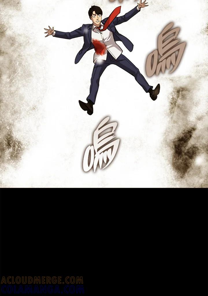 第255页