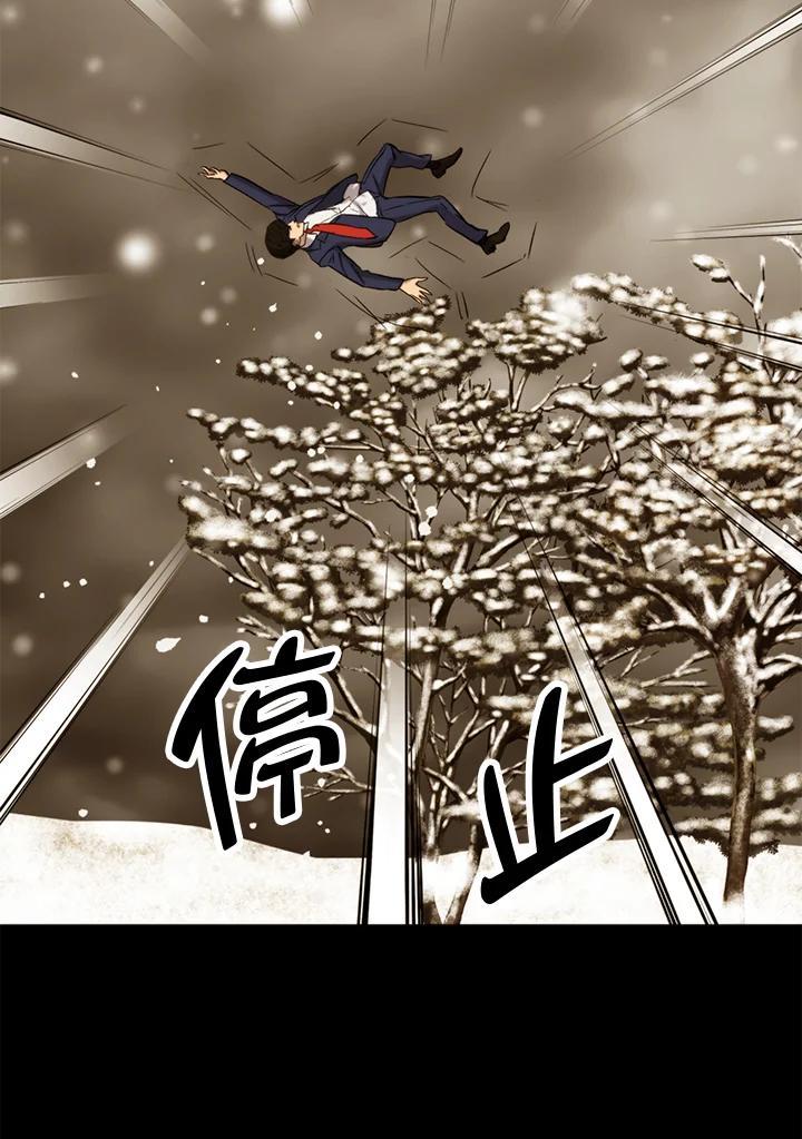 第264页