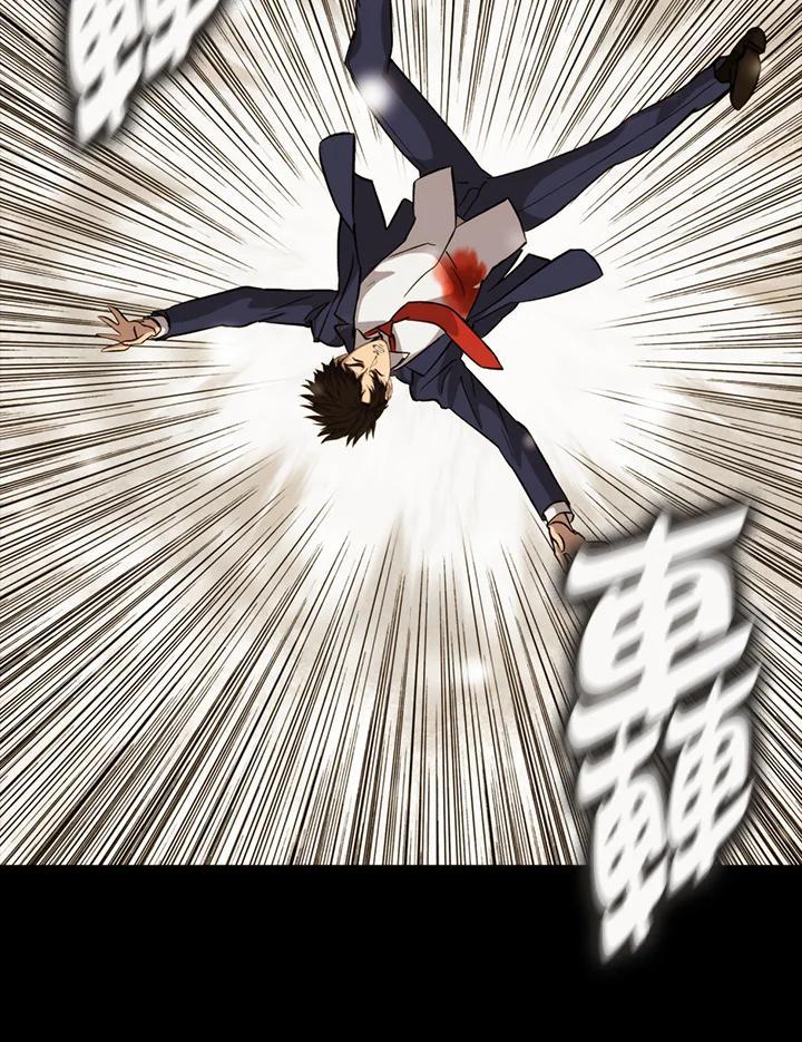 第285页
