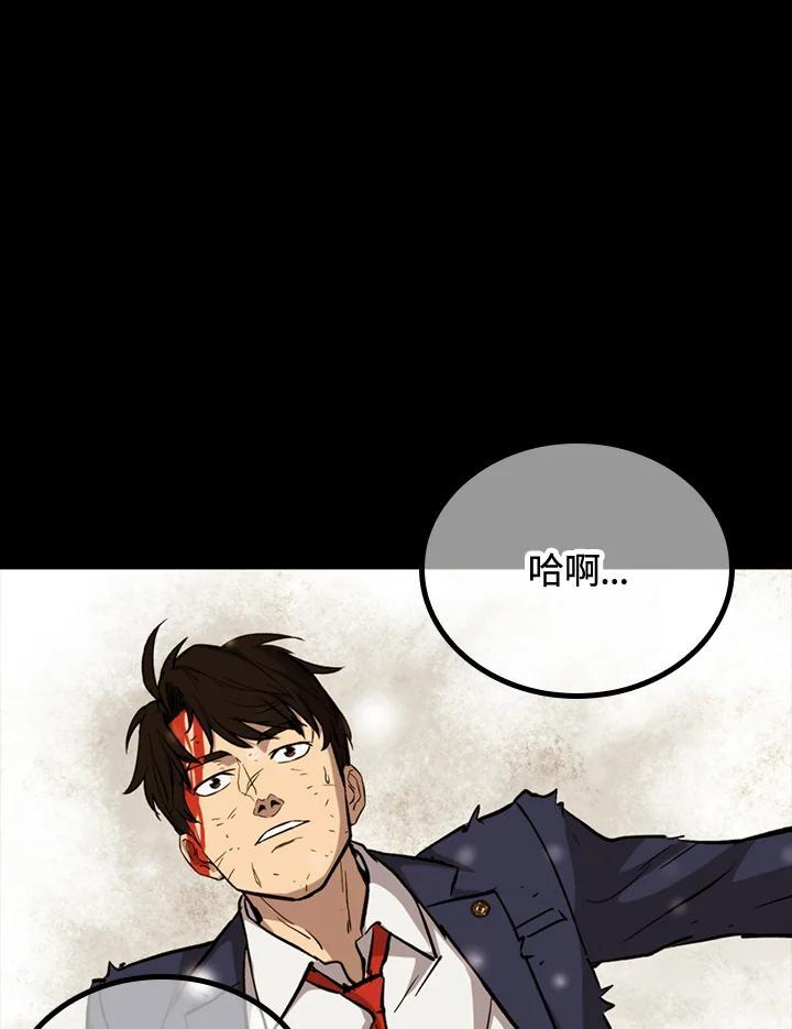 第288页