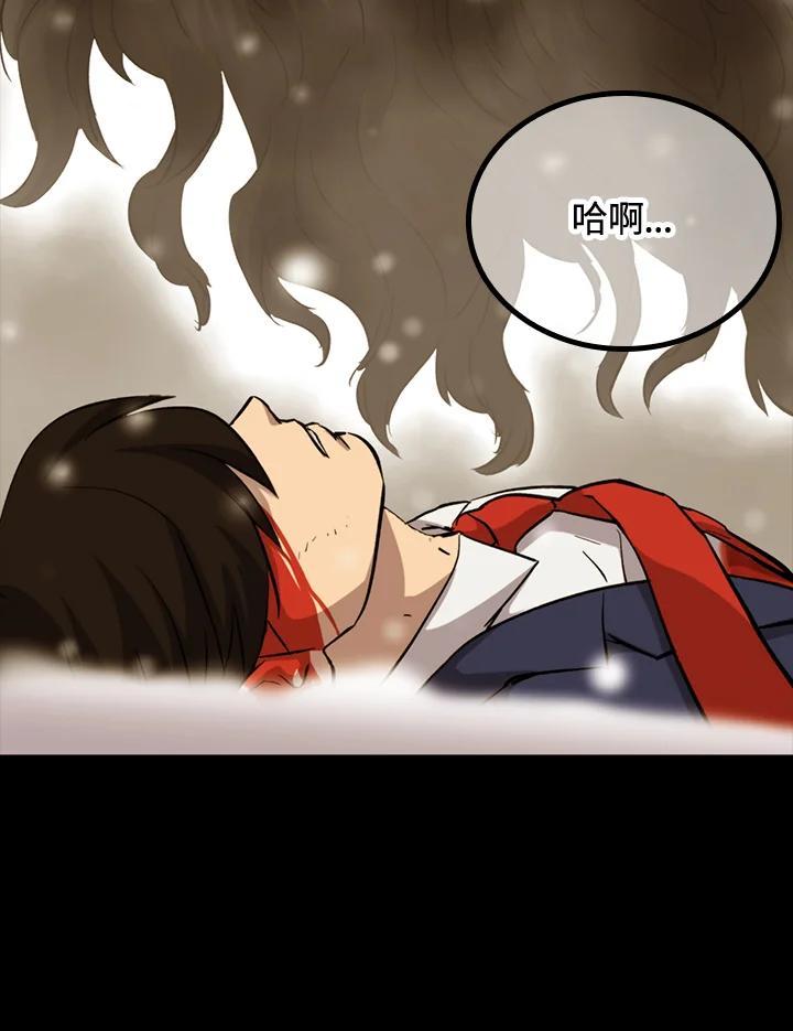 第297页