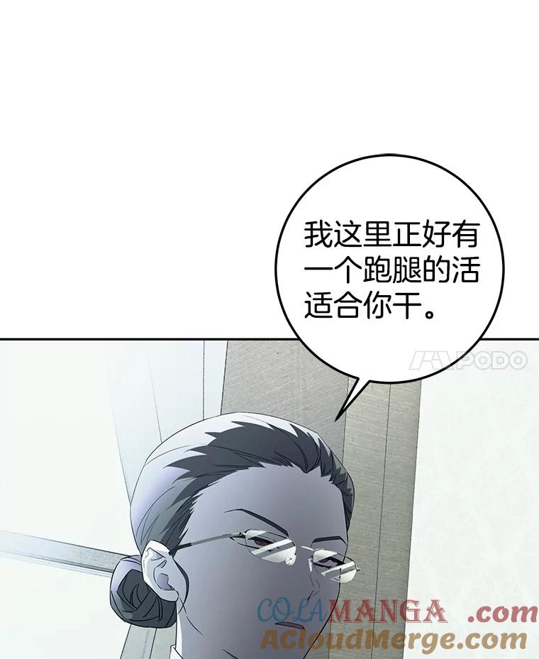 第201页