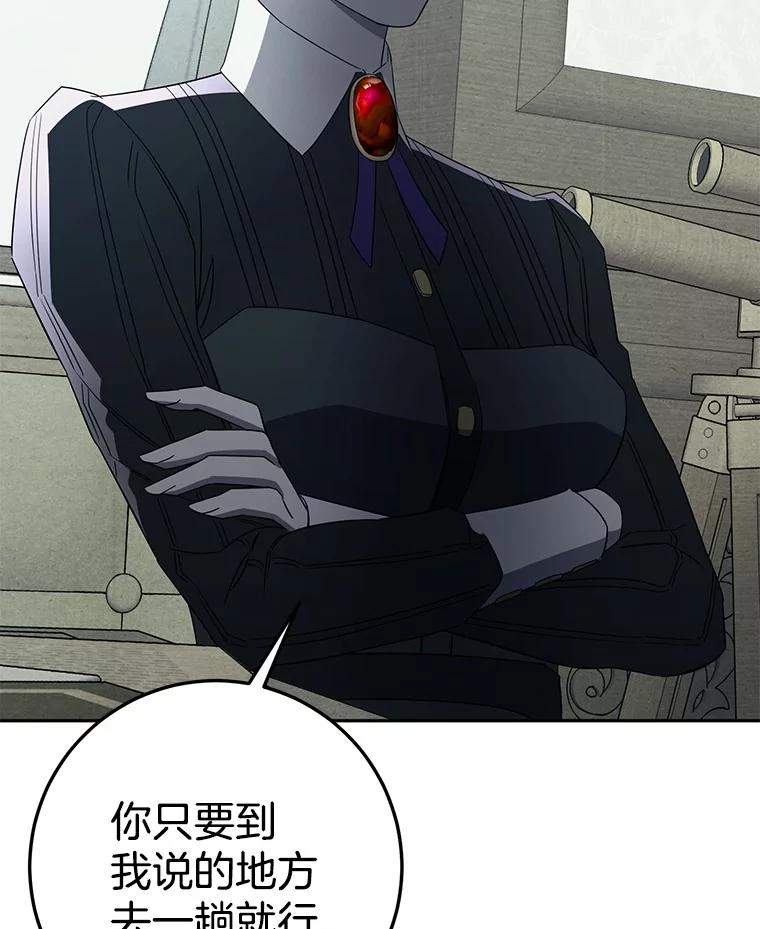第202页
