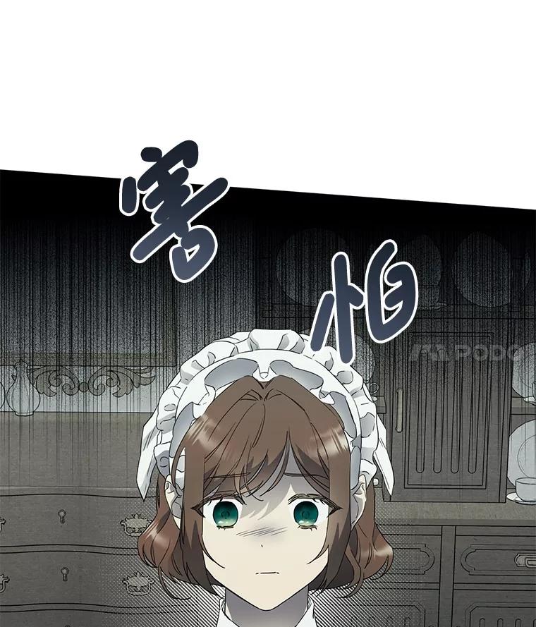 第208页