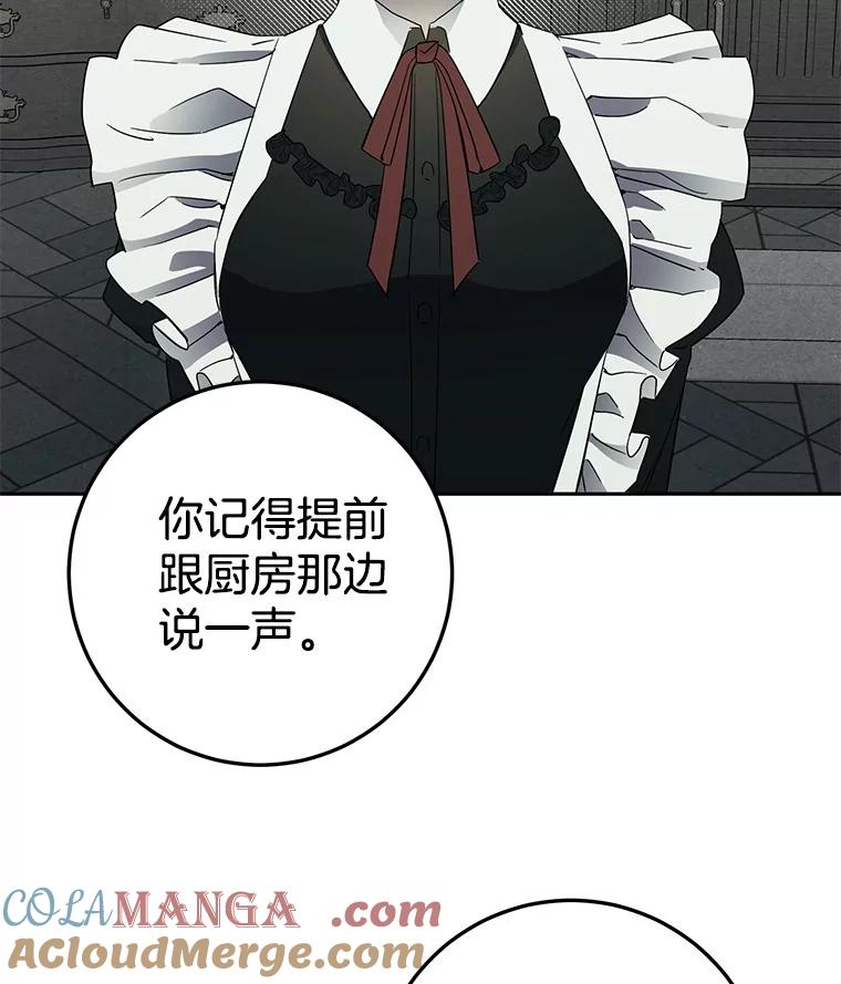 第209页