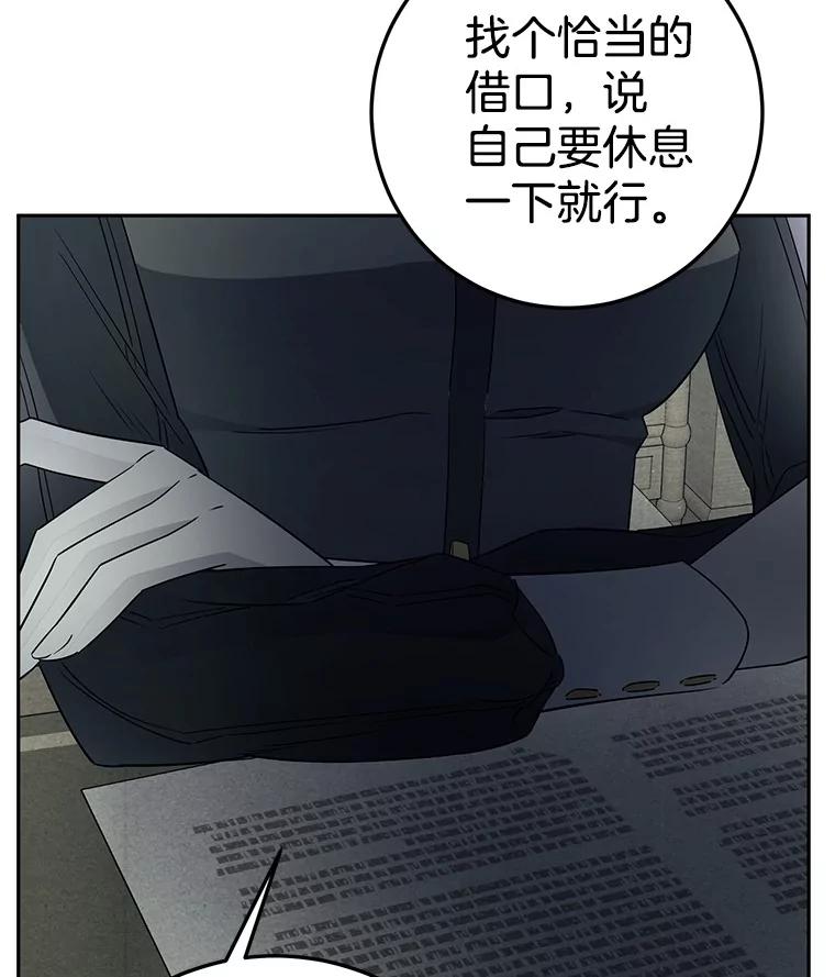 第210页