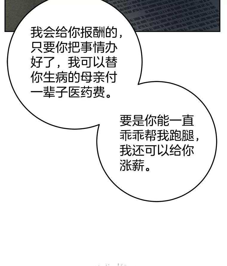 第211页