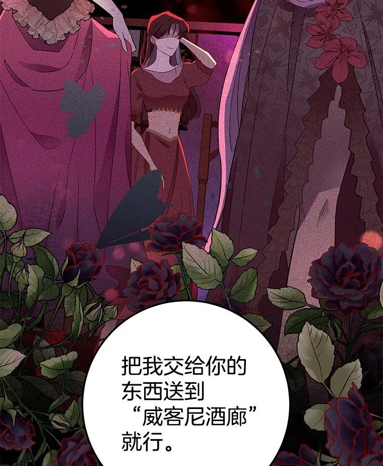 第218页