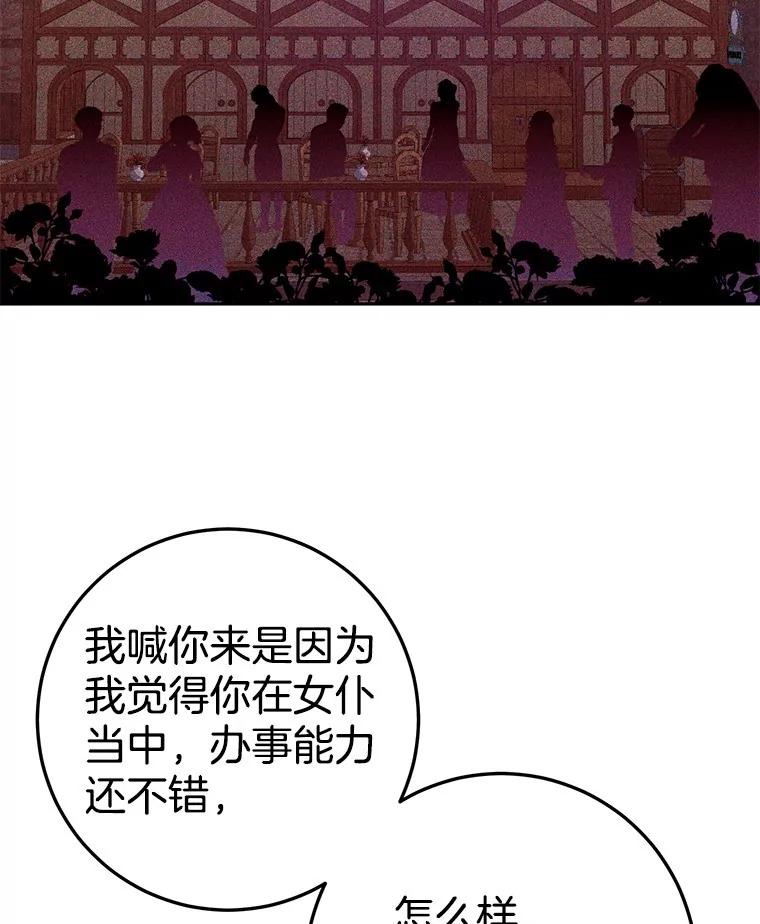 第220页