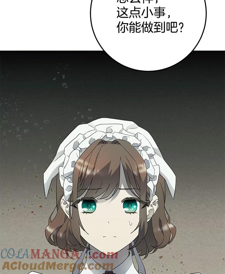 第221页