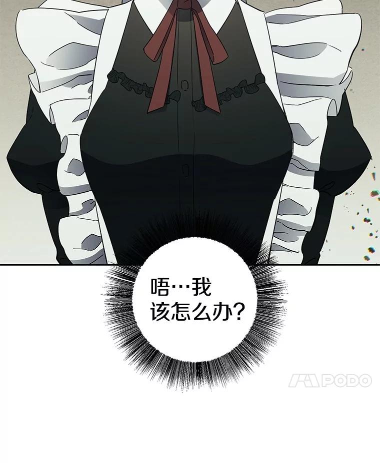 第222页