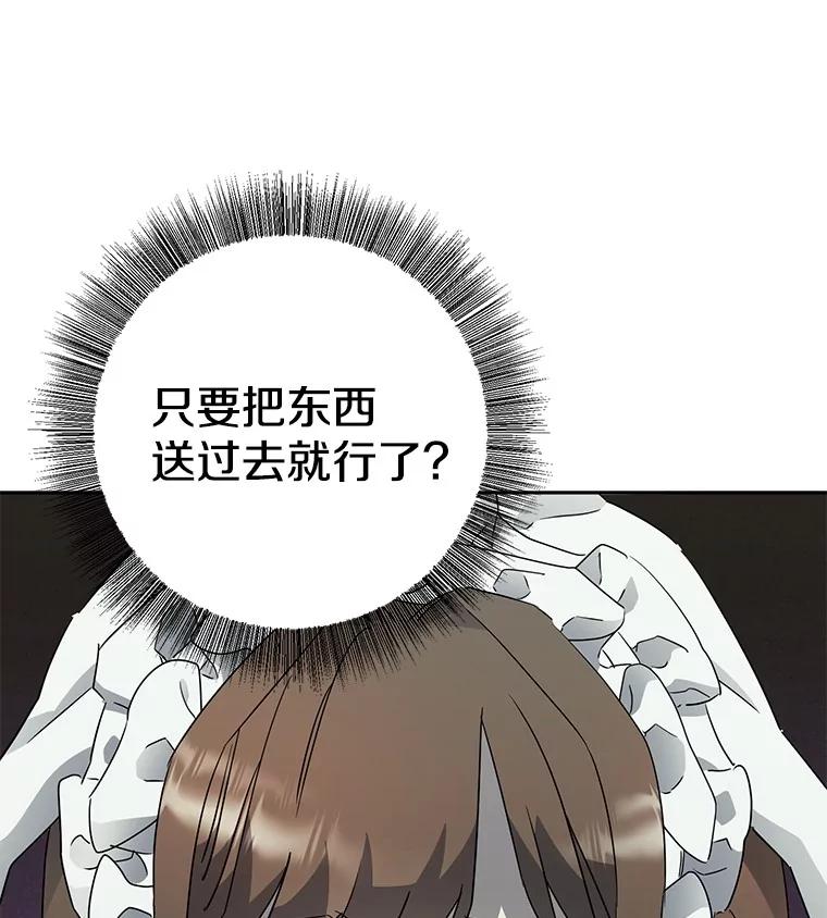 第223页