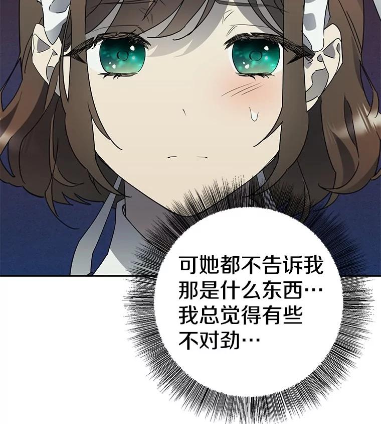 第224页