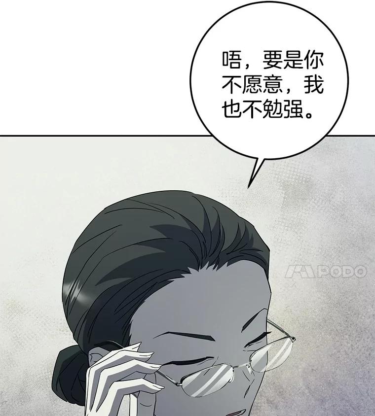 第226页