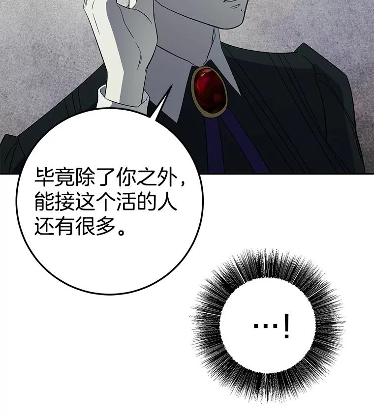 第227页