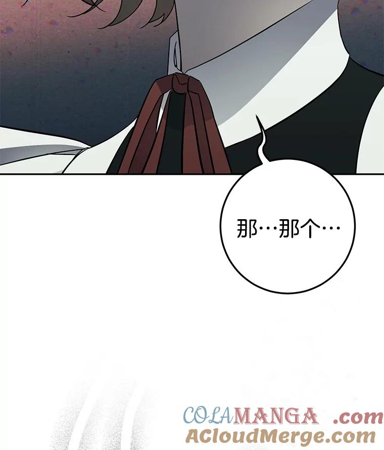 第229页
