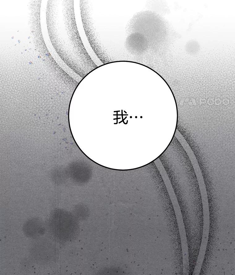 第230页