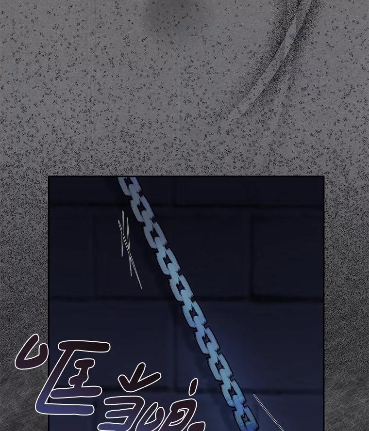 第231页