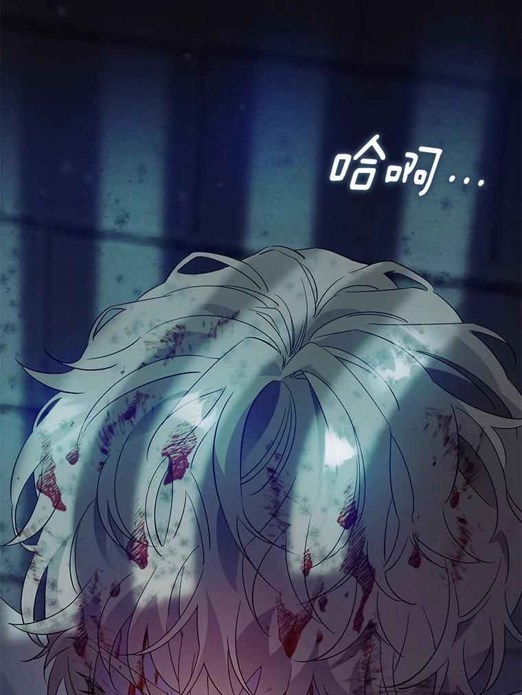 第236页