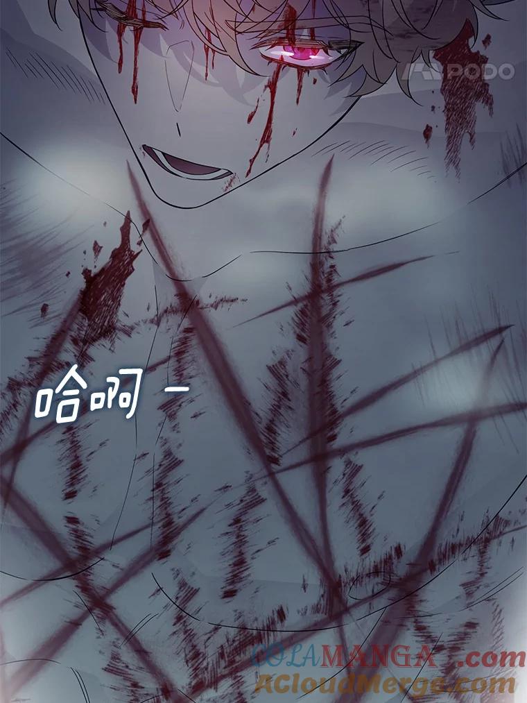第237页