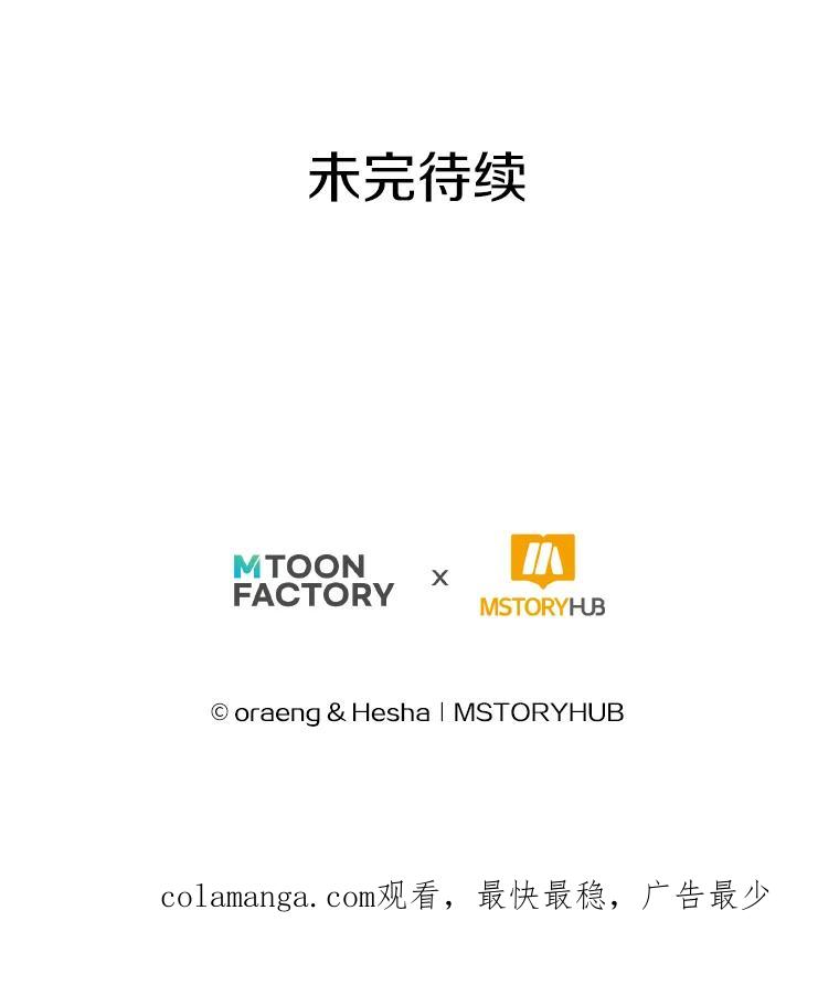 第239页