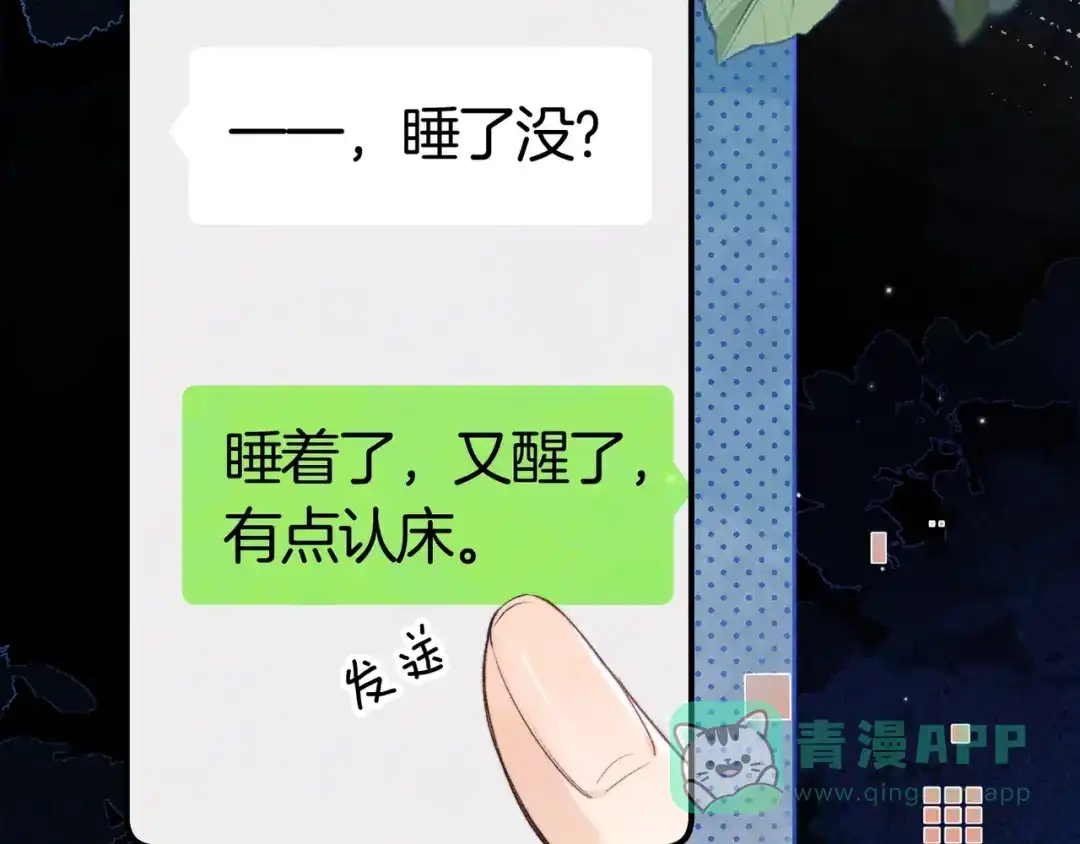 第81页