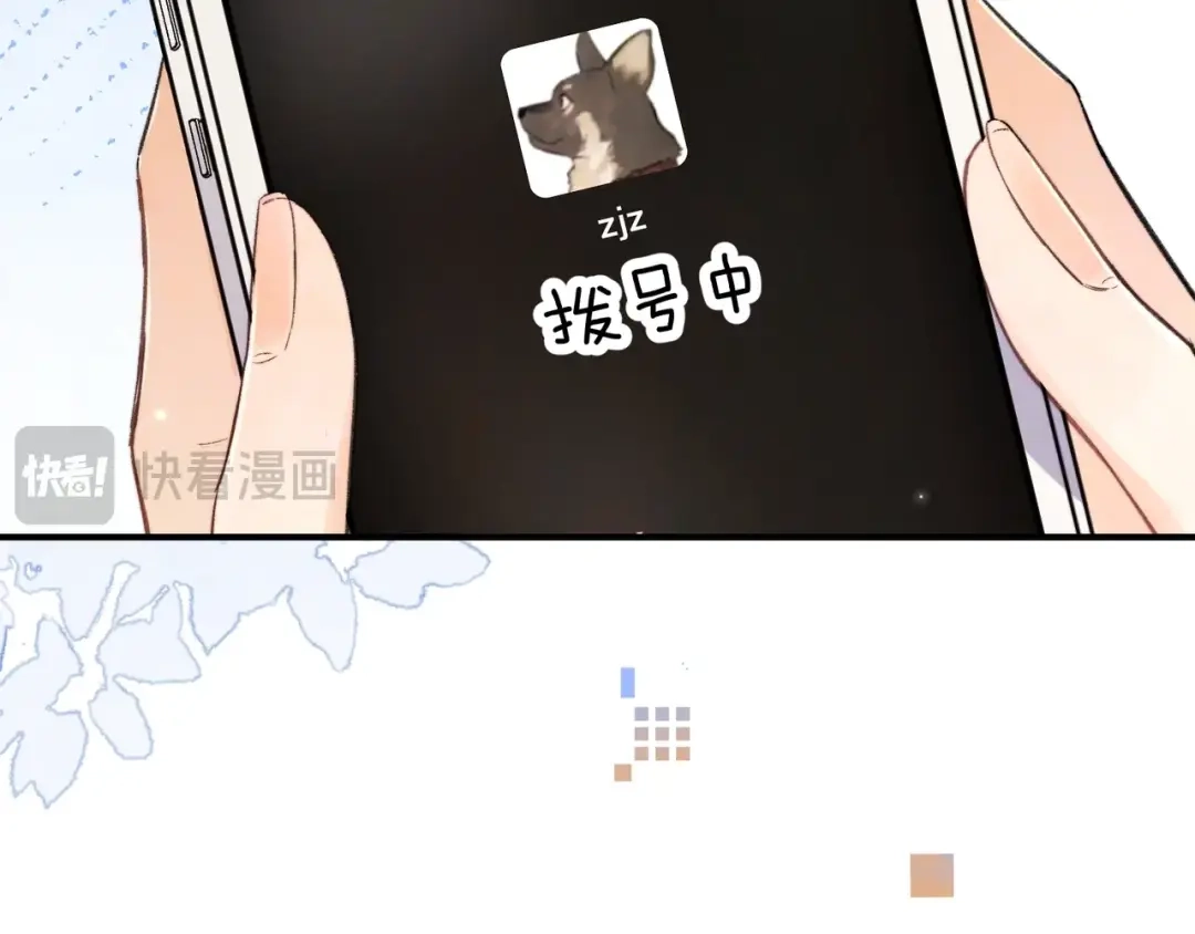 第109页