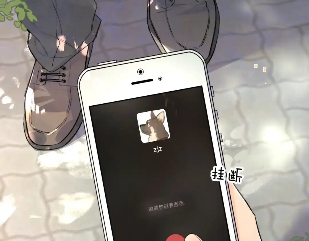 第91页