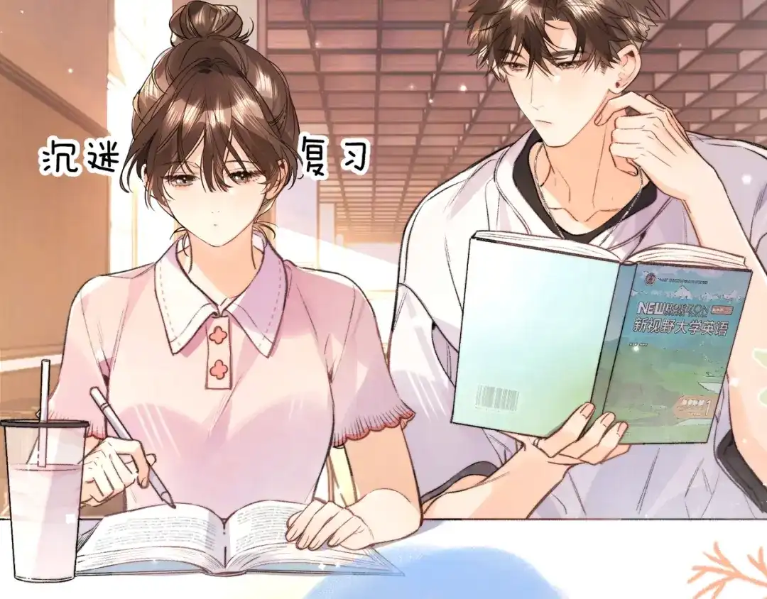 第61页