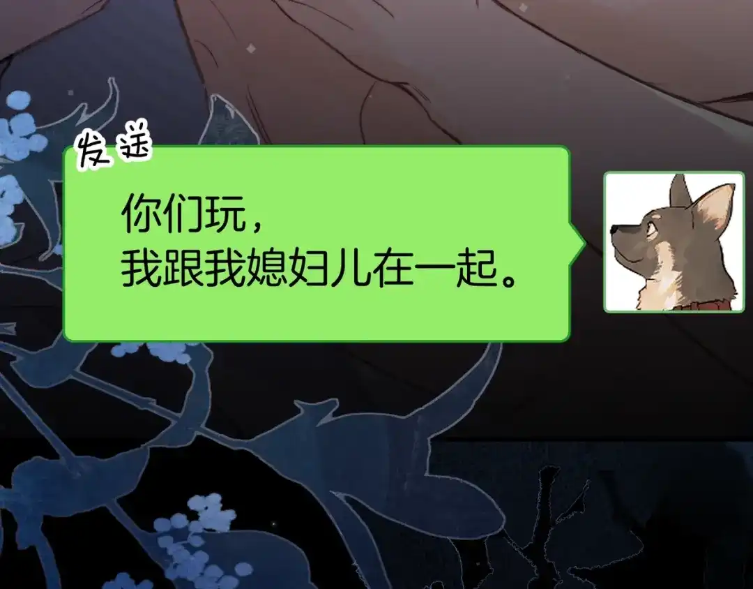 第137页