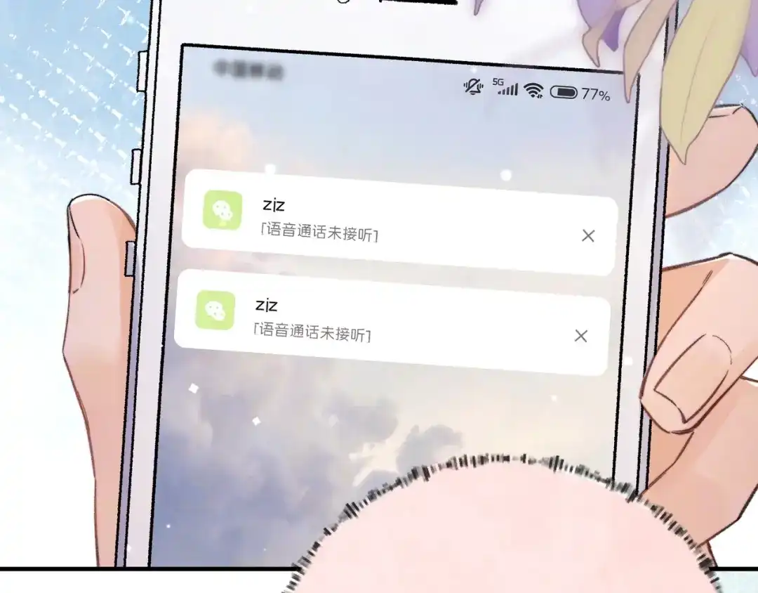 第105页