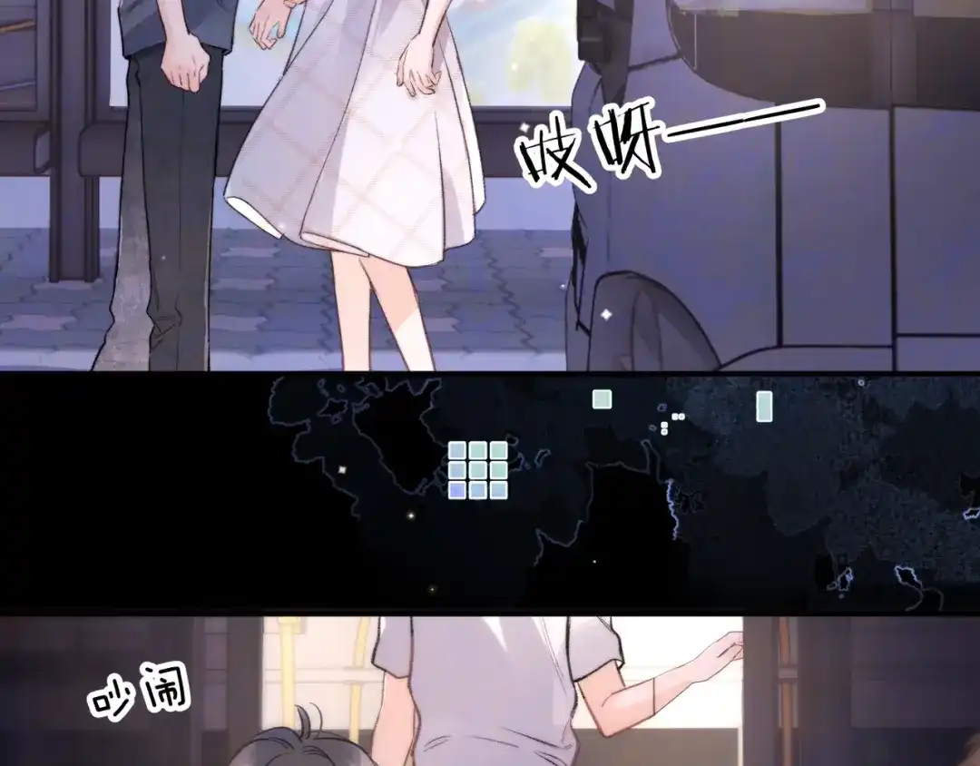 第87页