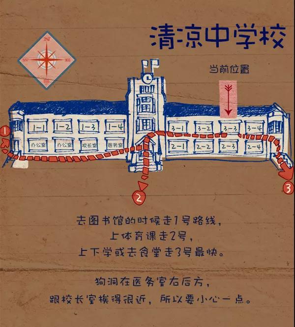 第108页