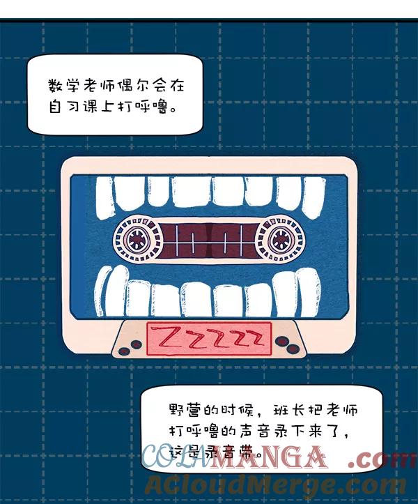 第113页