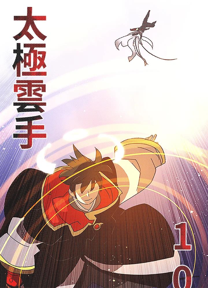 第65页