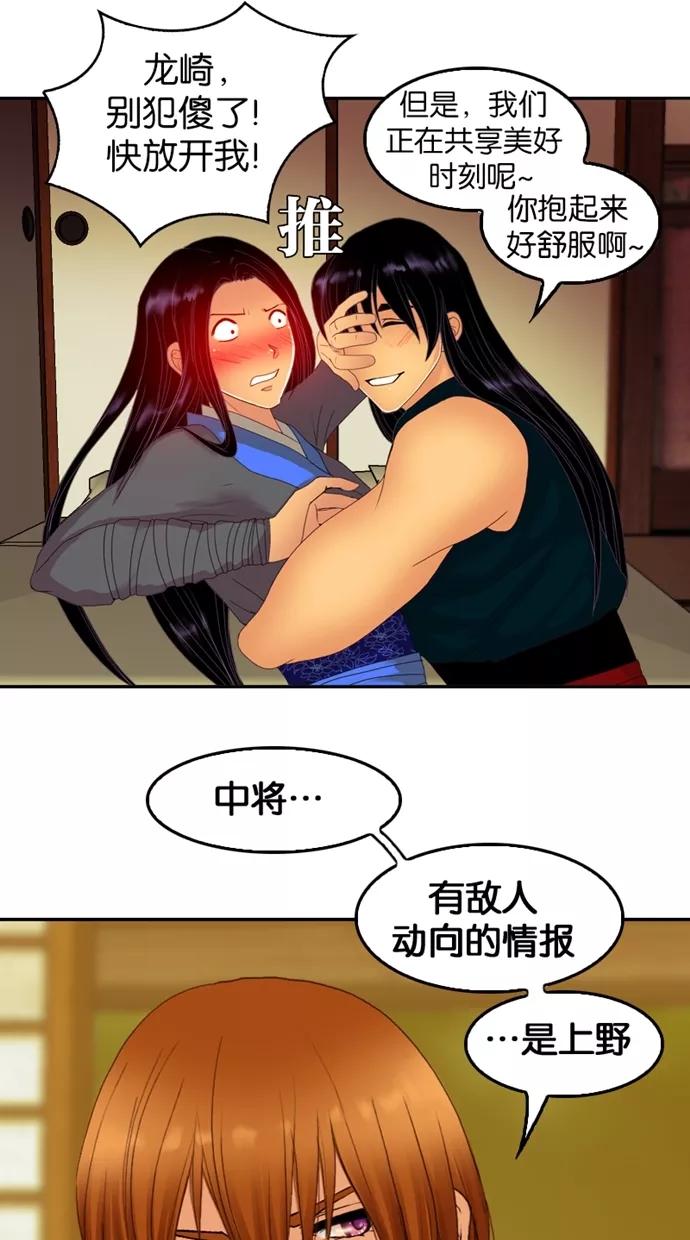 第54页