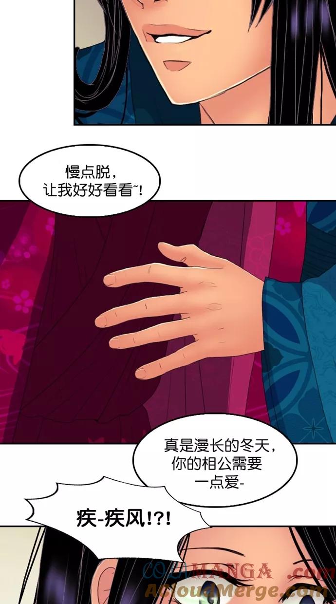 第122页