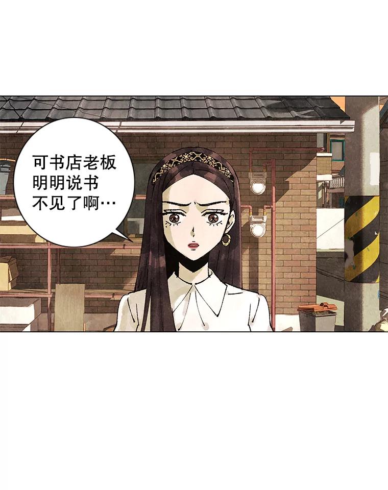 第127页