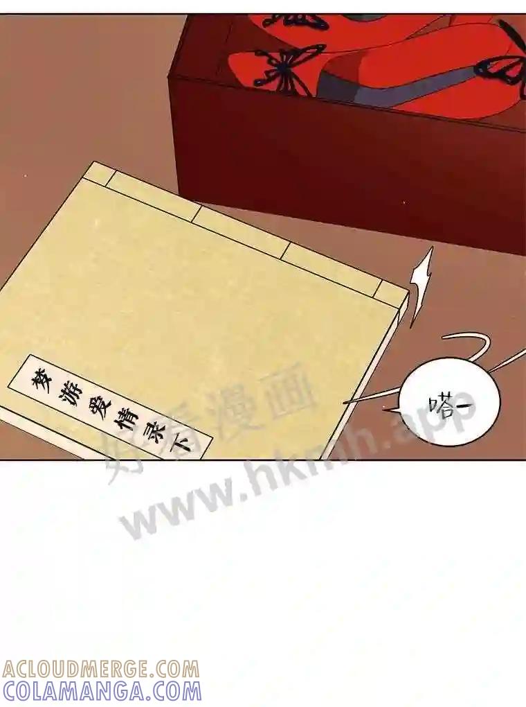 第85页