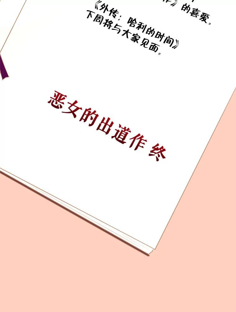 第182页