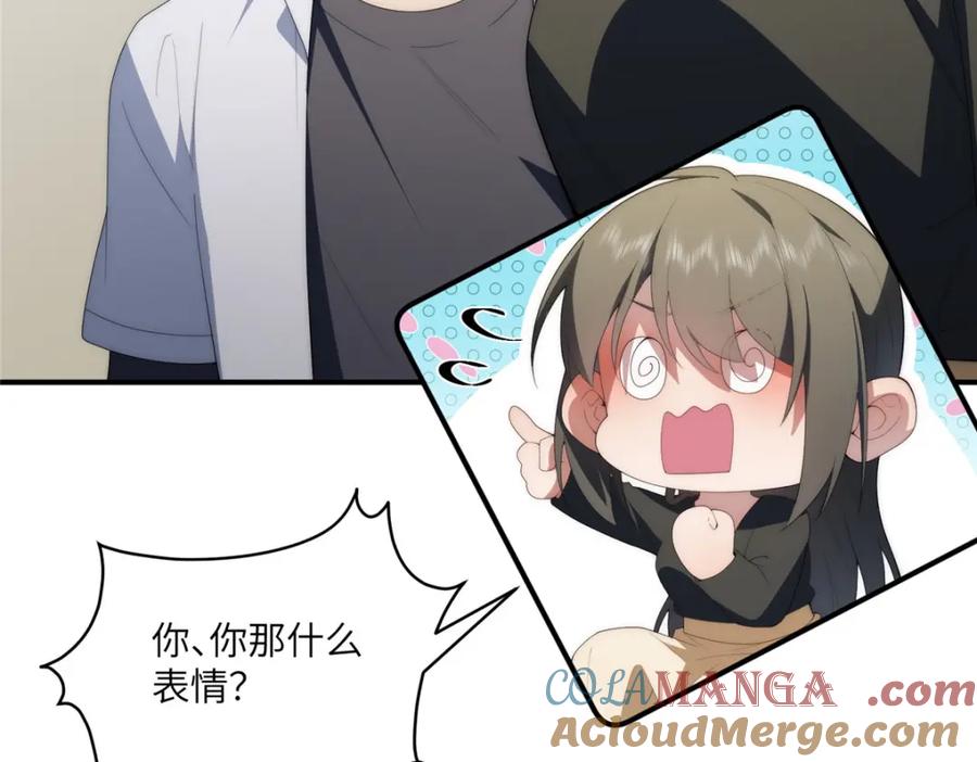 第161页