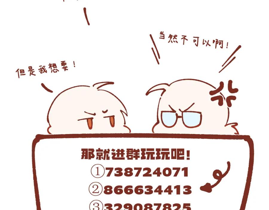 第181页