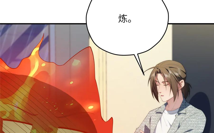 第170页