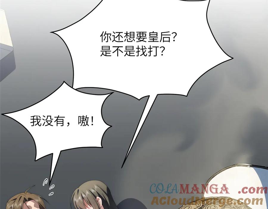 第181页