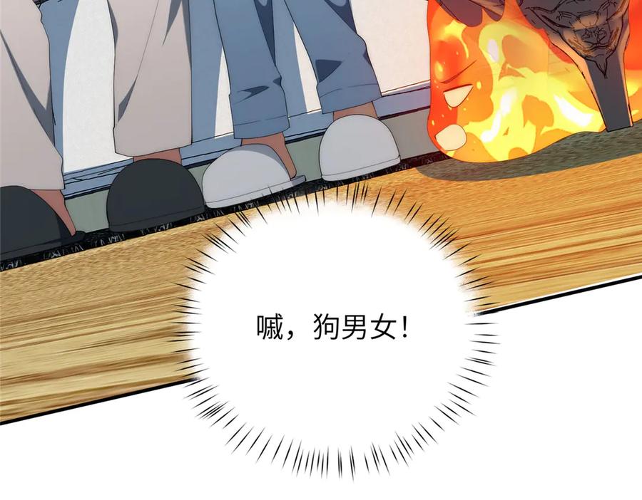 第183页